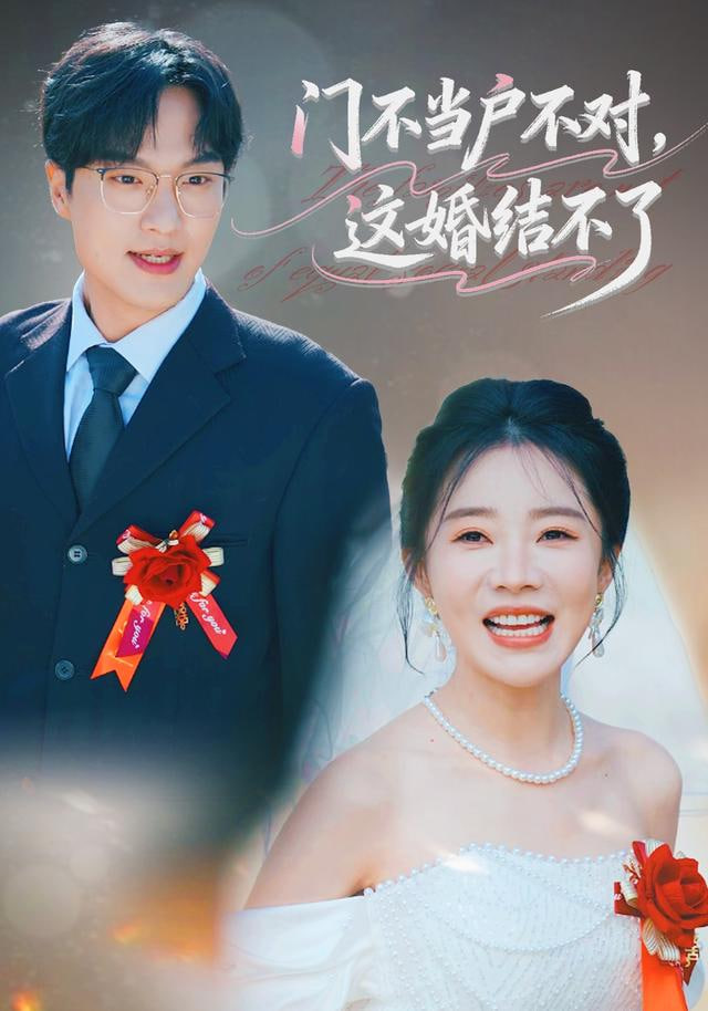 黑镜