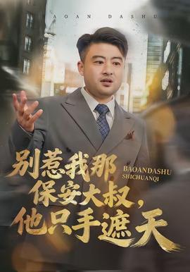 去有风的地方
