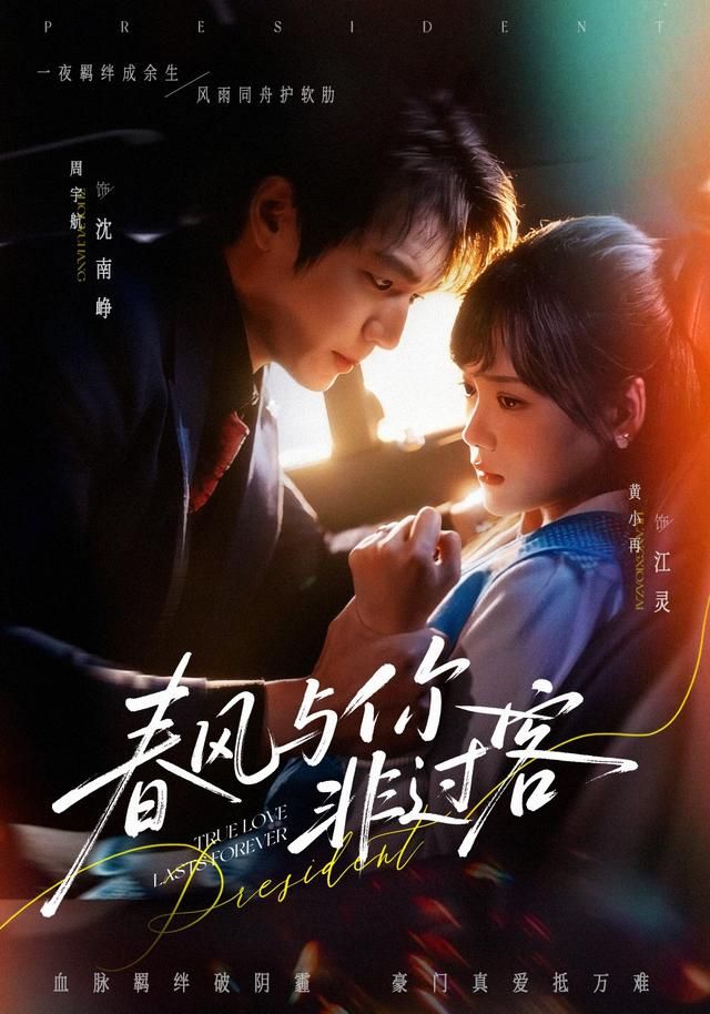 寻梦环游记